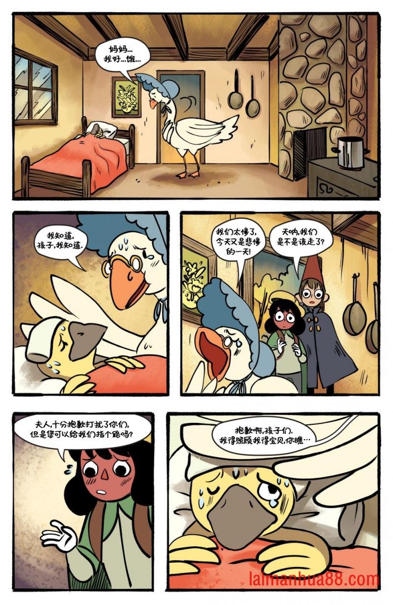 第12卷