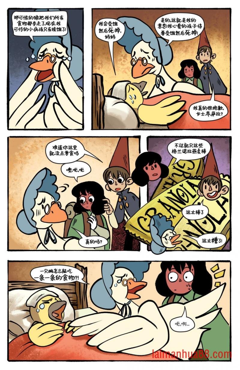 第12卷