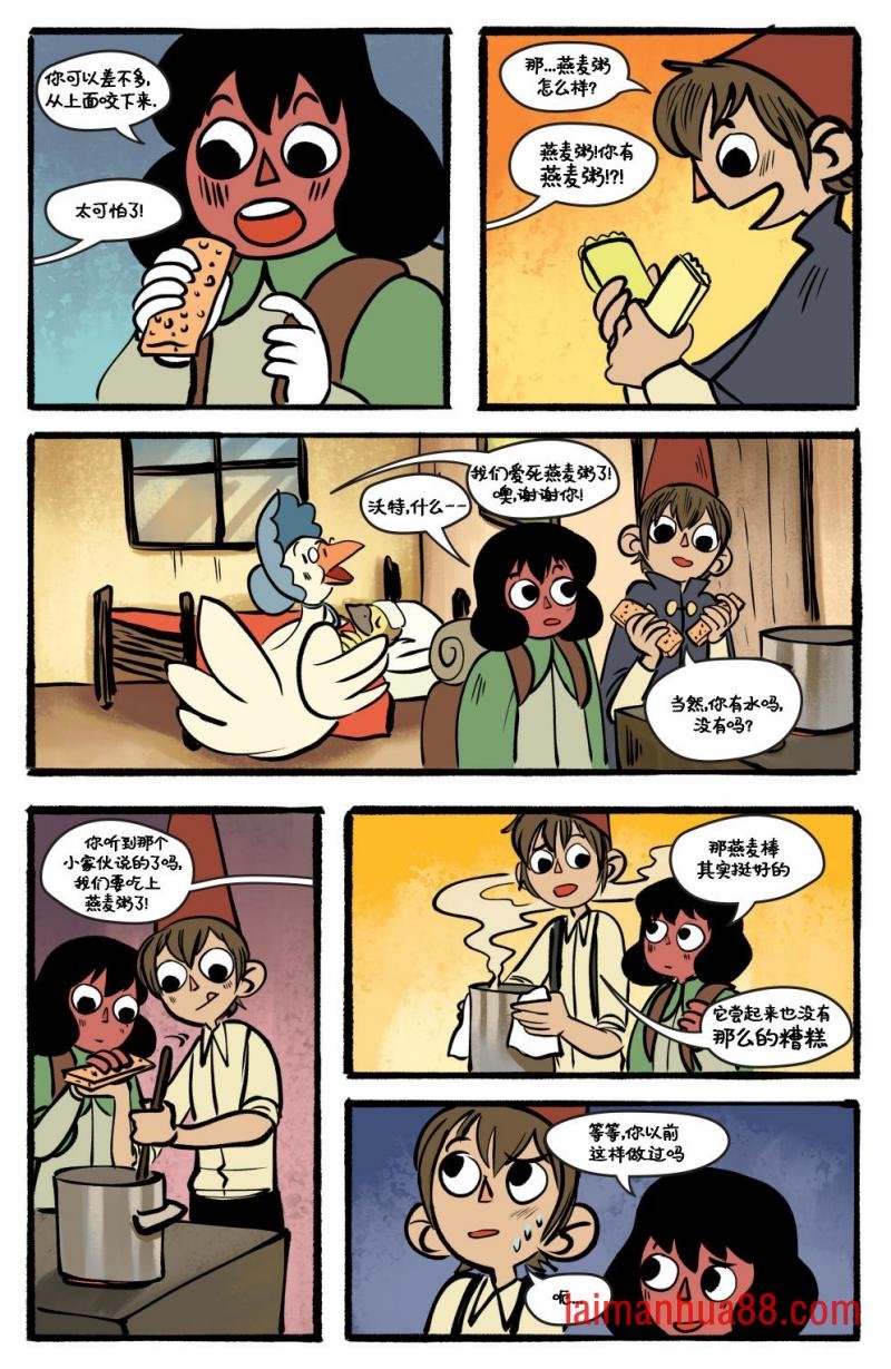 第12卷