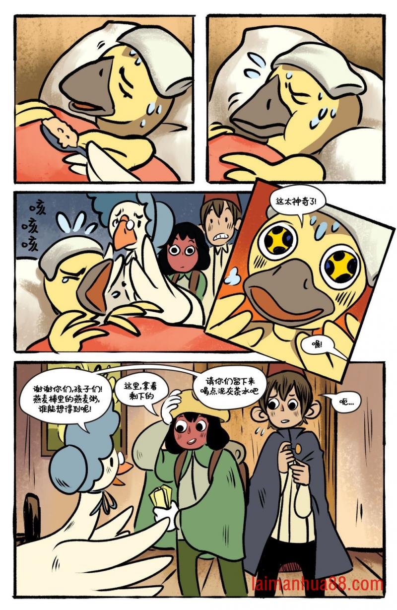 第12卷