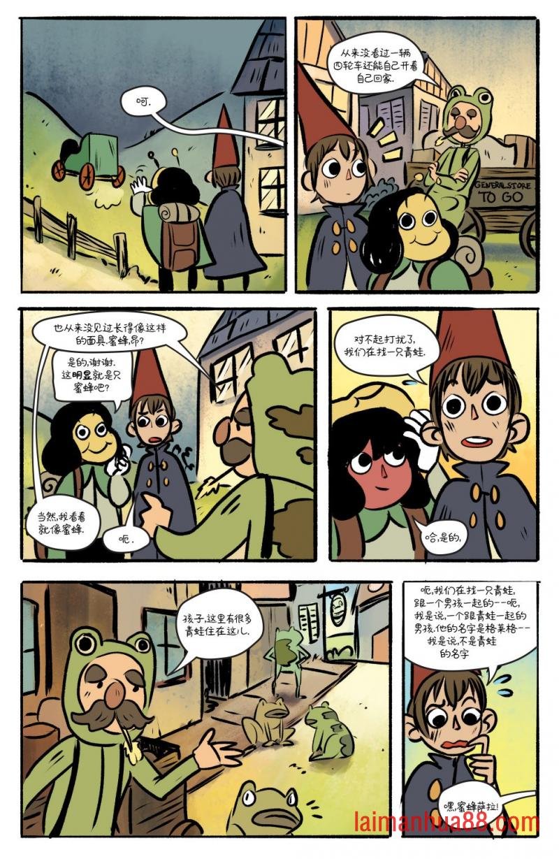 第12卷