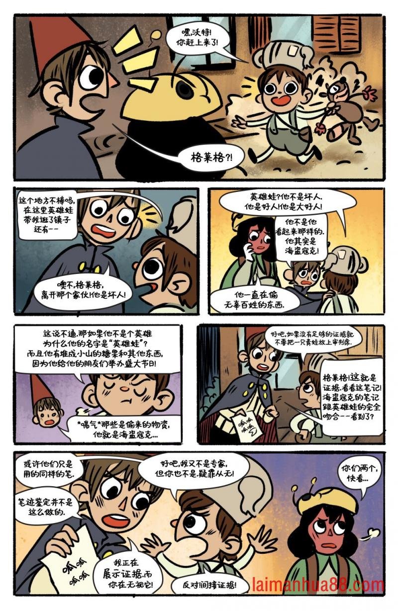 第12卷