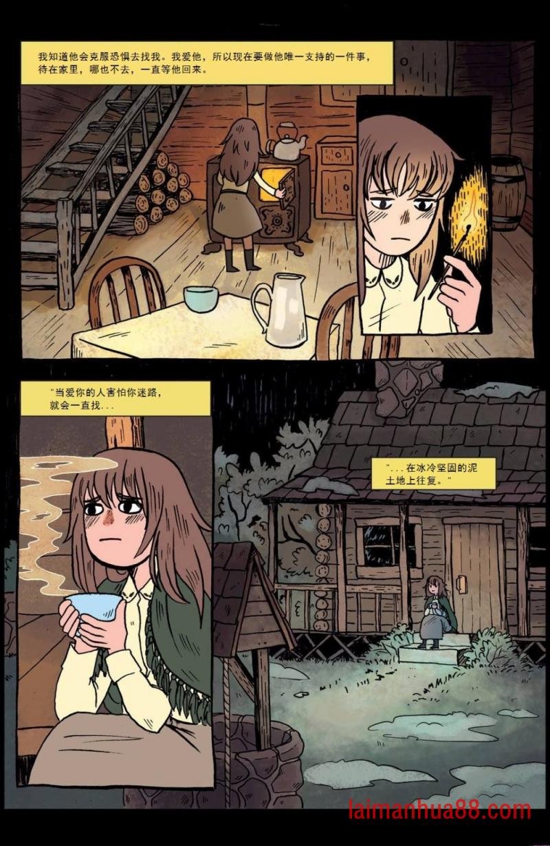 第01卷part02