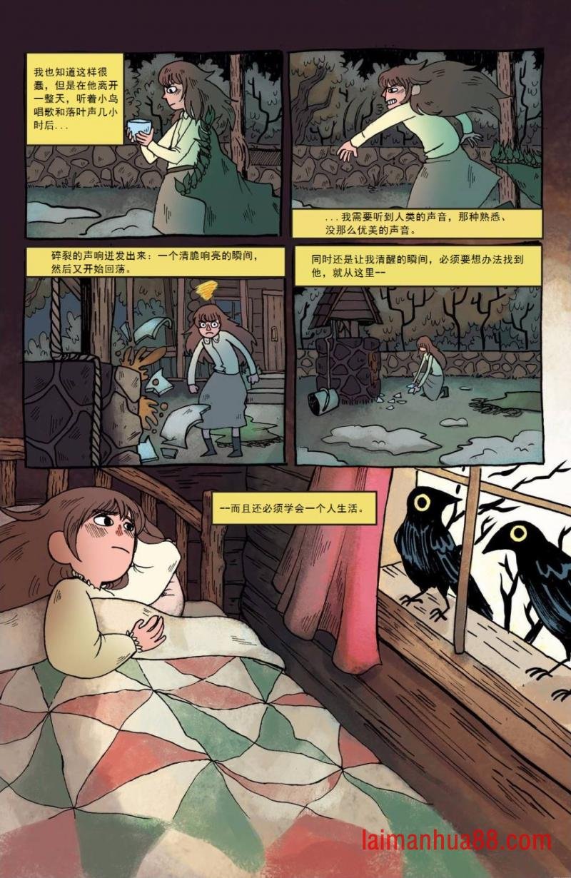 第01卷part02