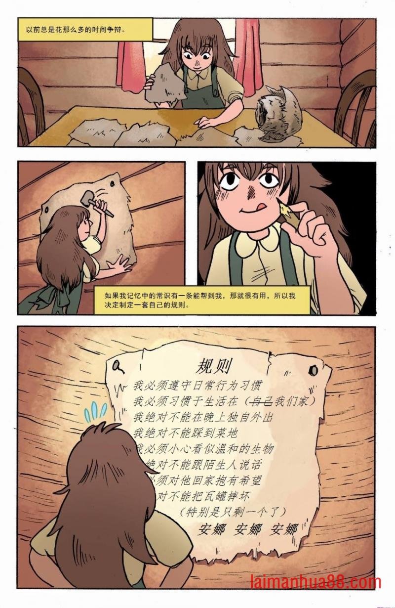 第01卷part02