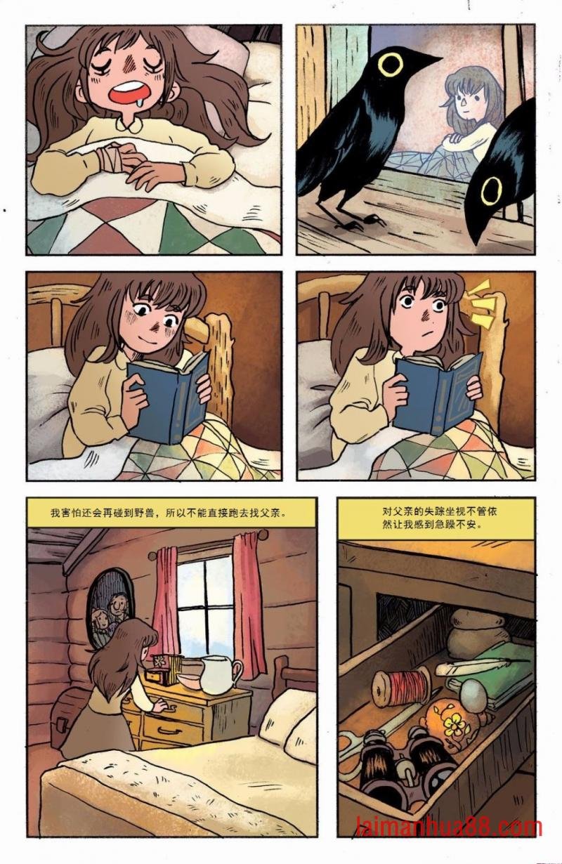 第01卷part02
