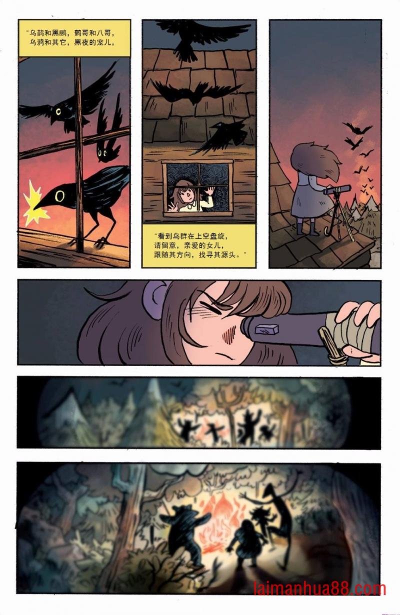 第01卷part02