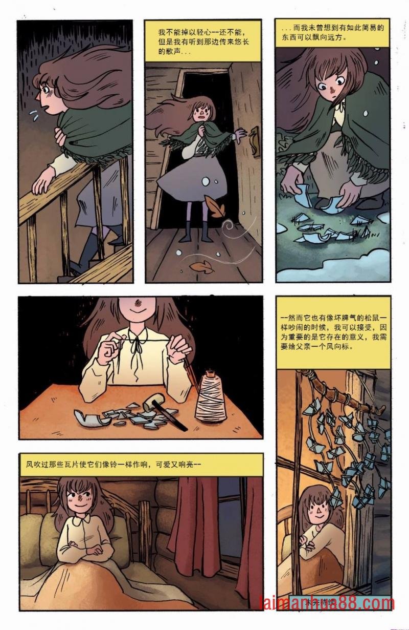 第01卷part02