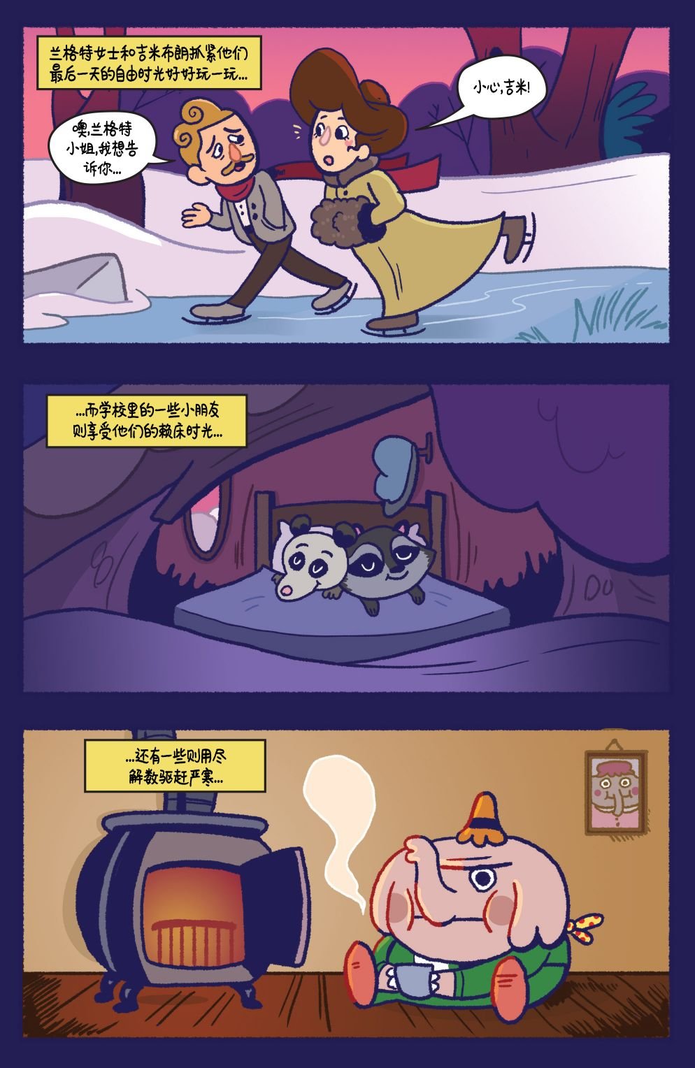 第13卷