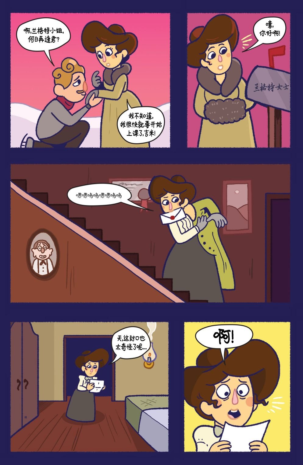 第13卷
