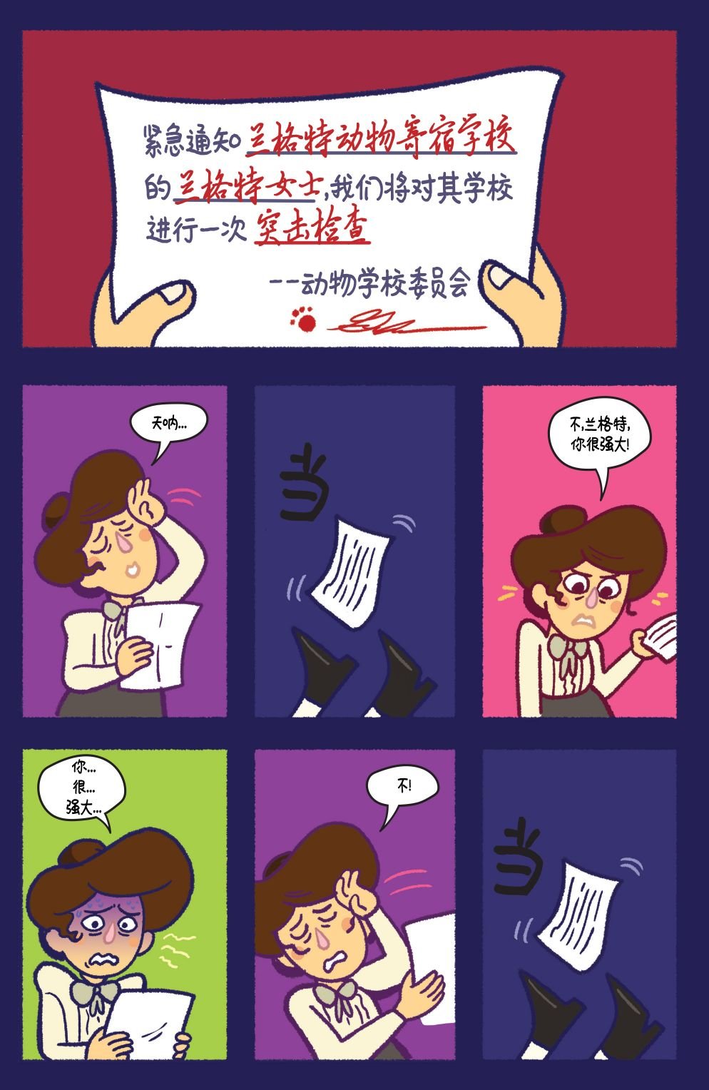 第13卷