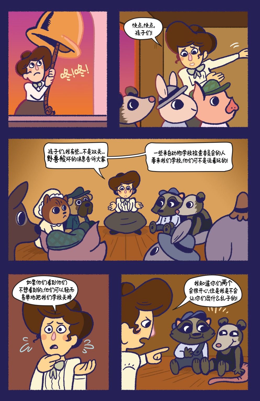 第13卷