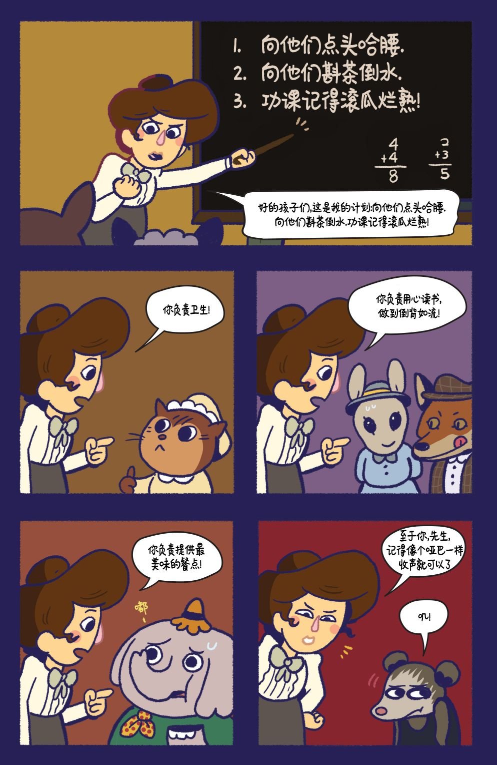 第13卷