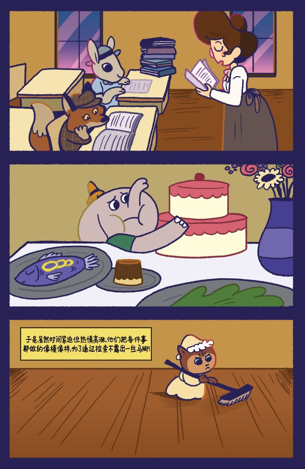 第13卷