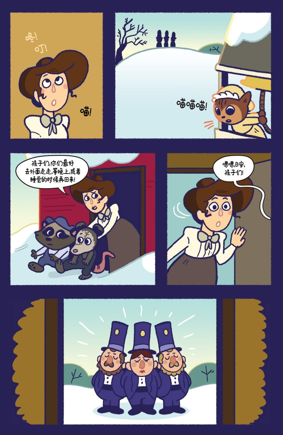 第13卷