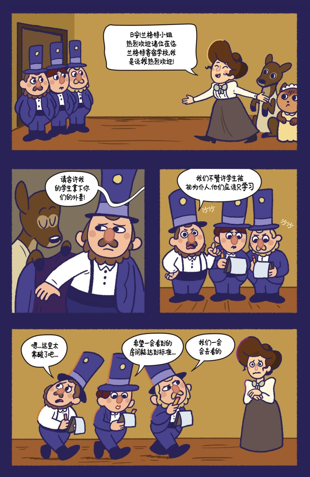 第13卷