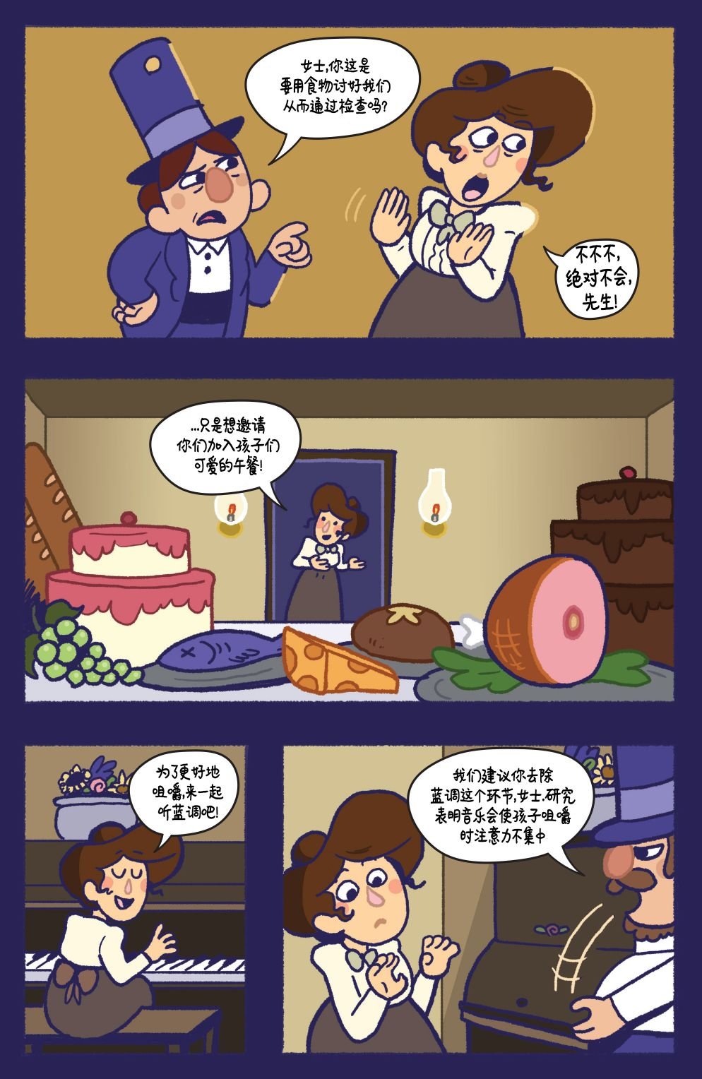 第13卷