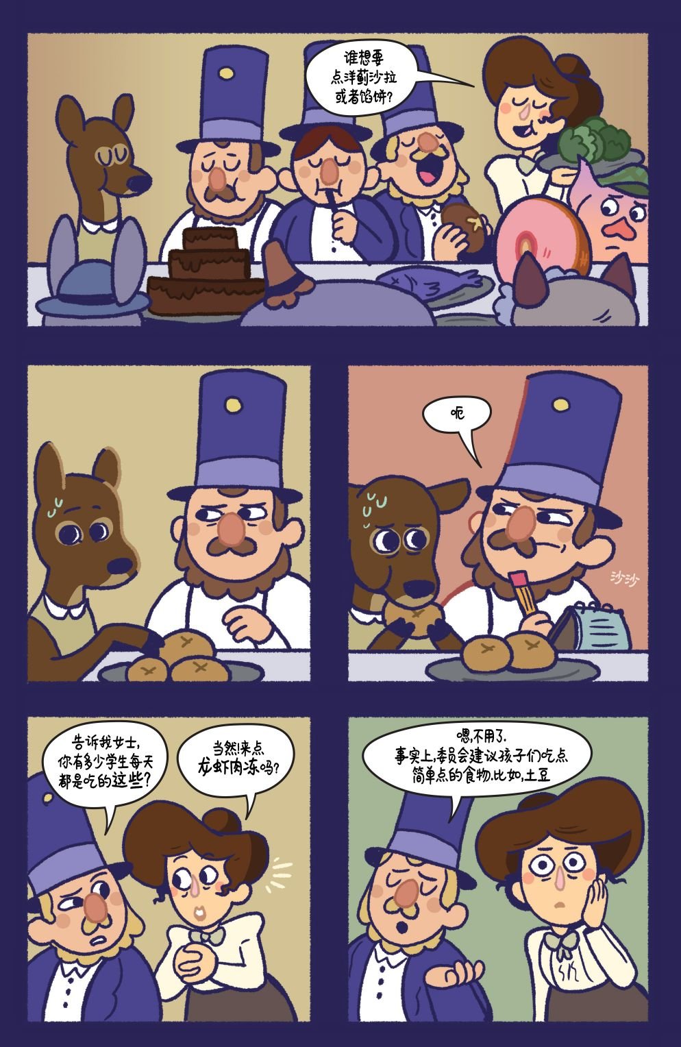 第13卷