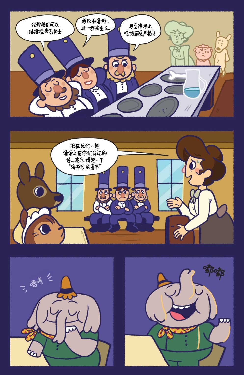 第13卷