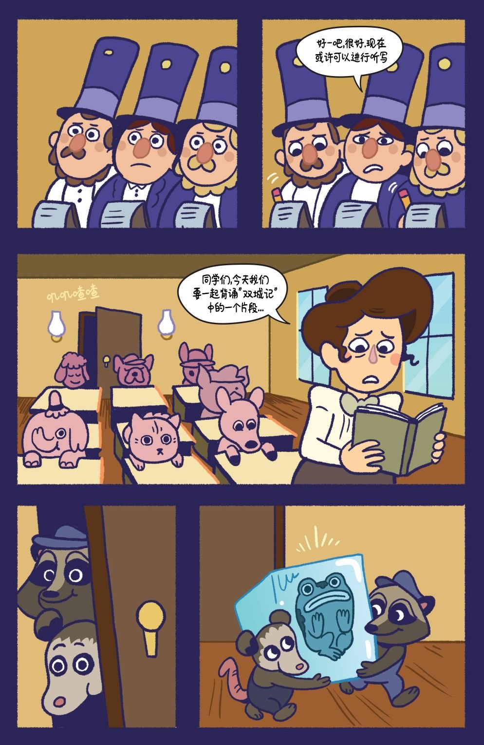 第13卷