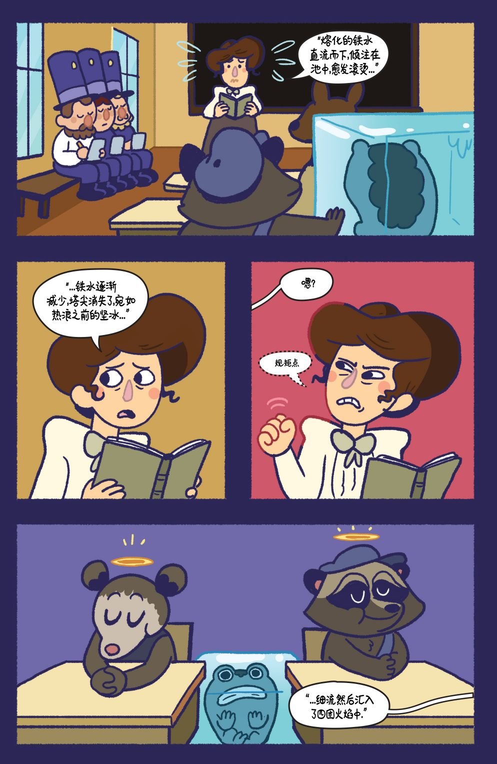 第13卷