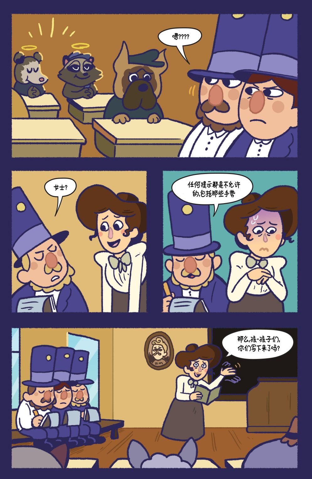 第13卷