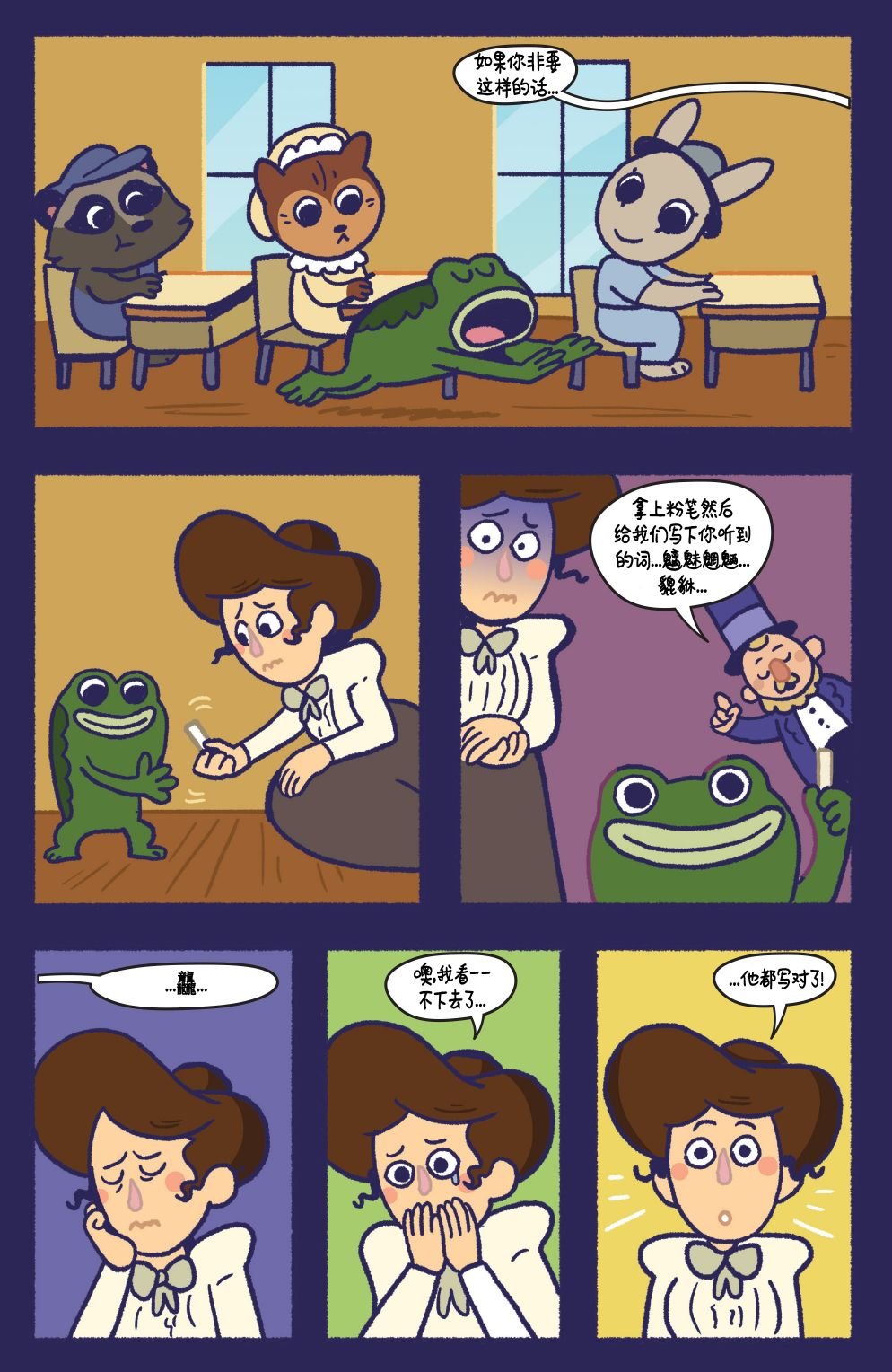 第13卷