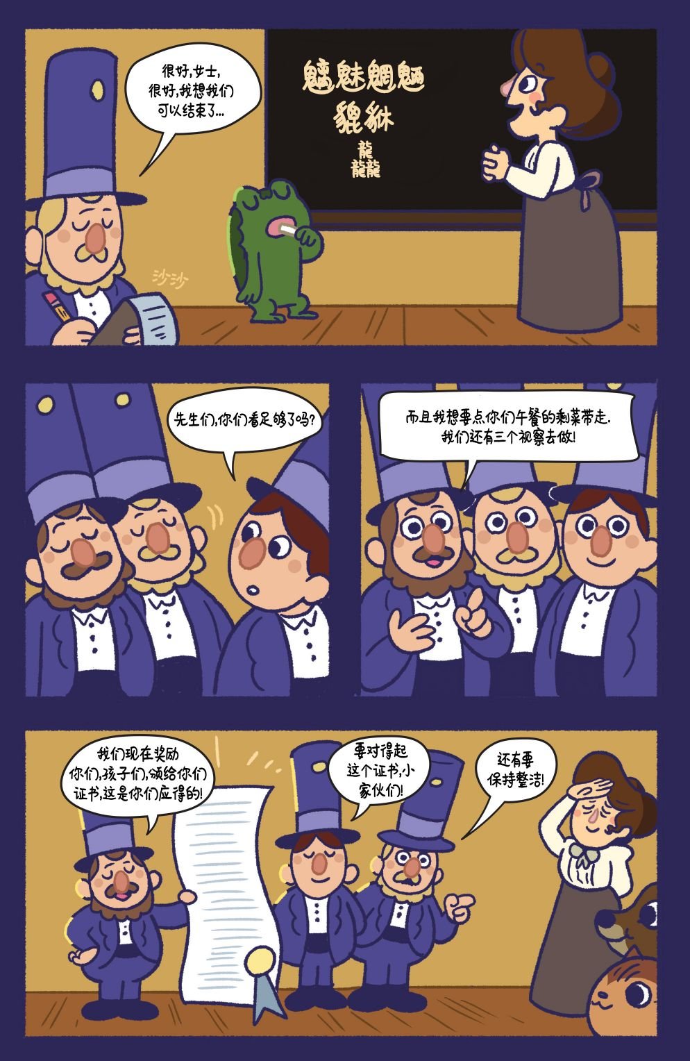 第13卷