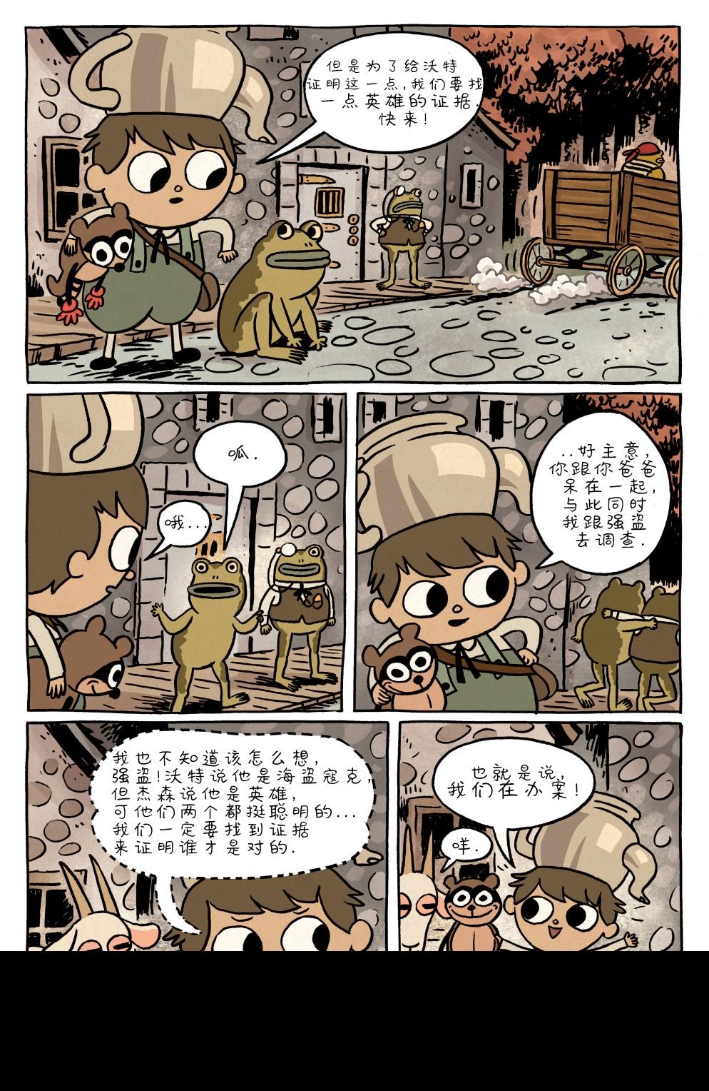 第14卷