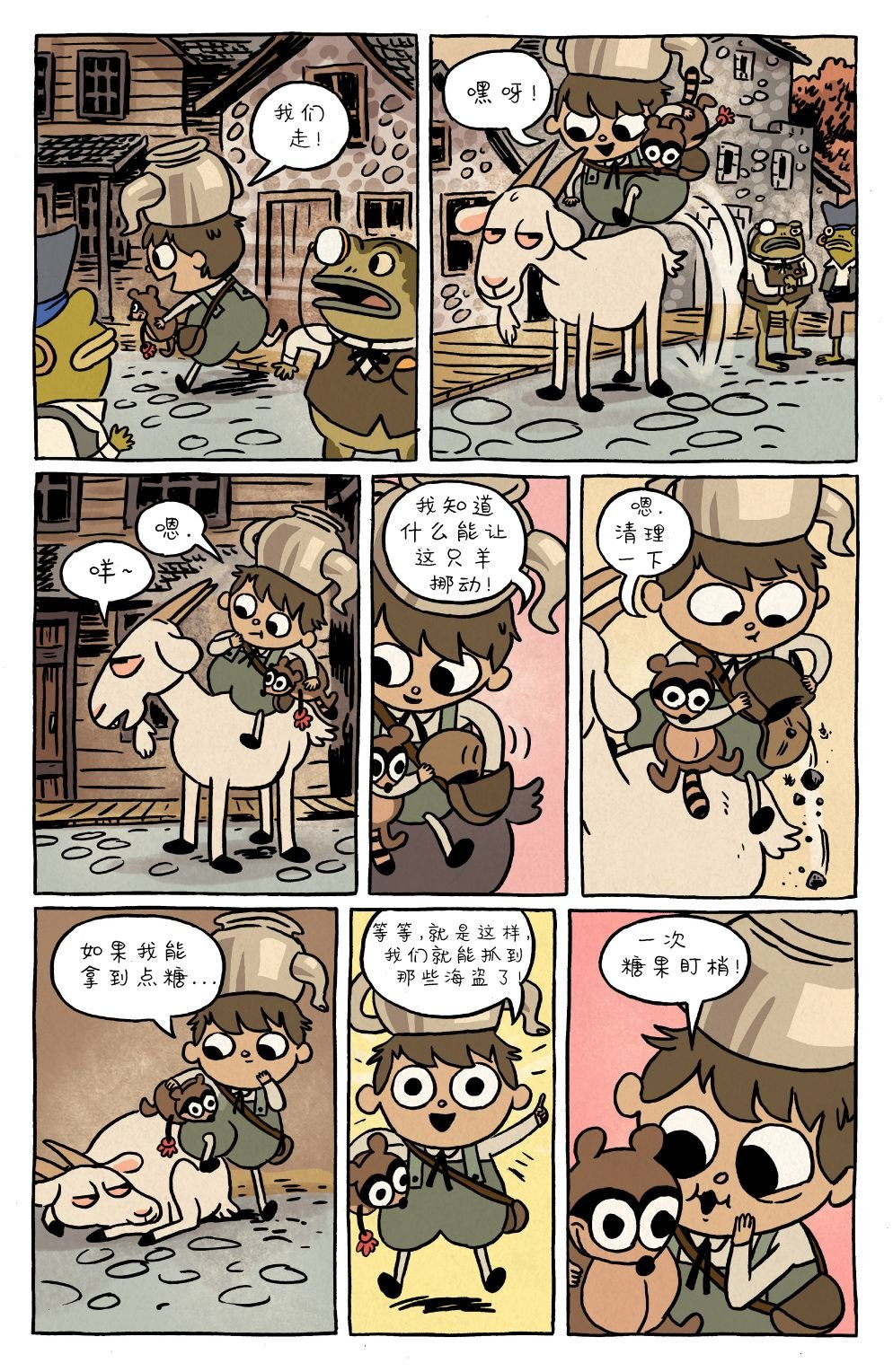 第14卷