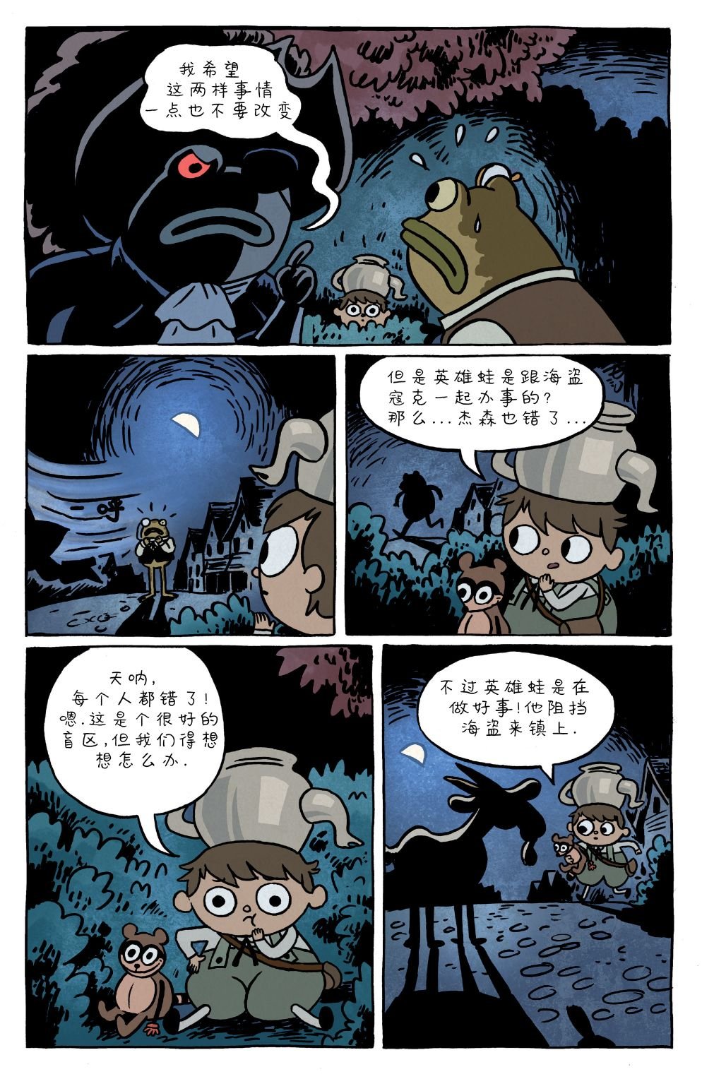 第14卷