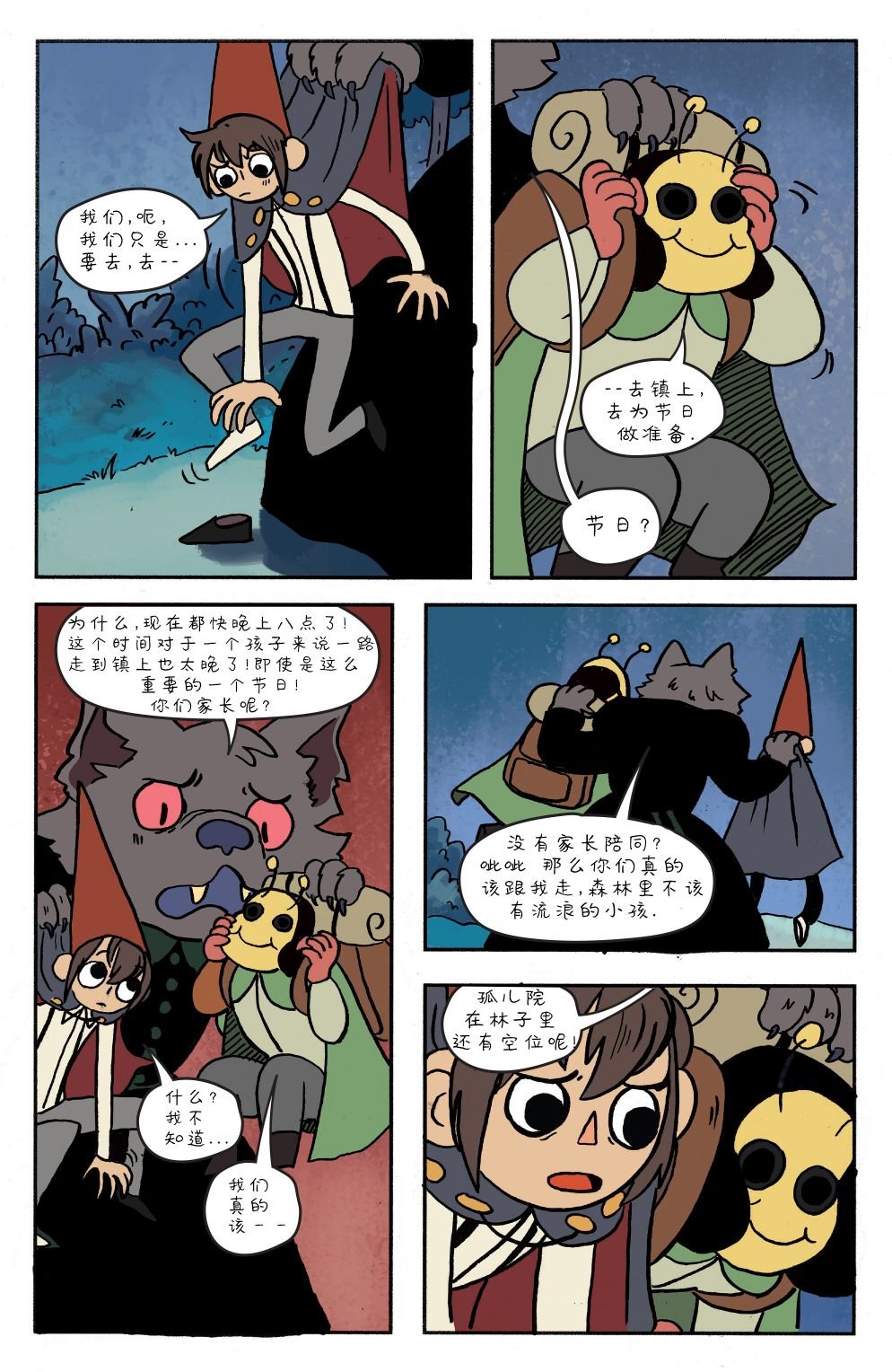 第14卷