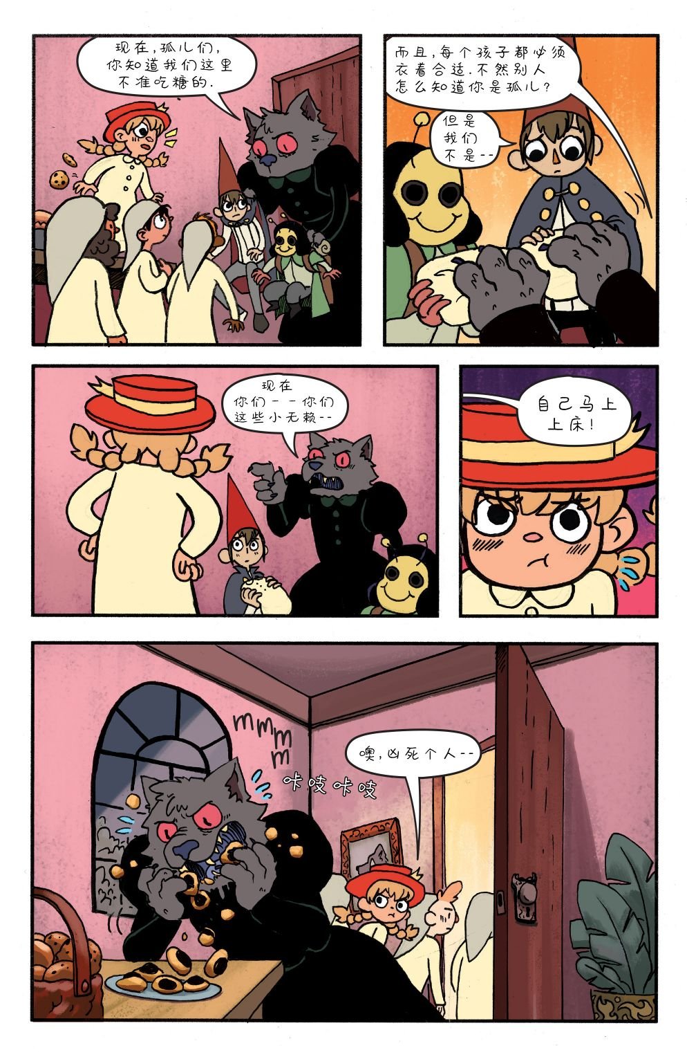第14卷