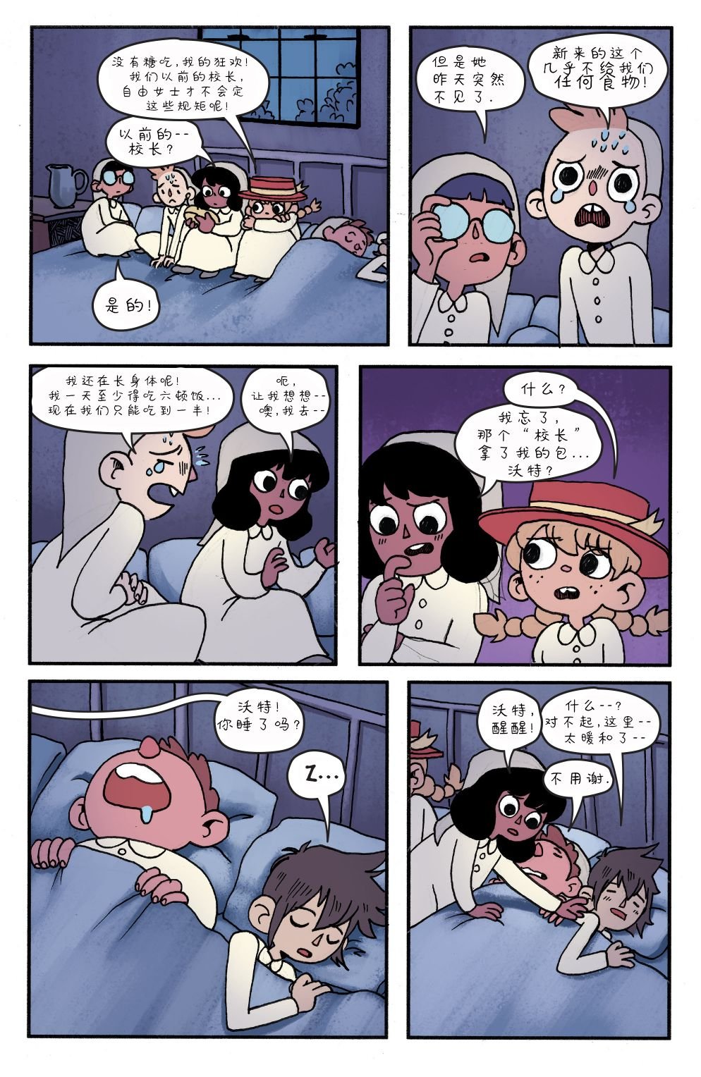 第14卷