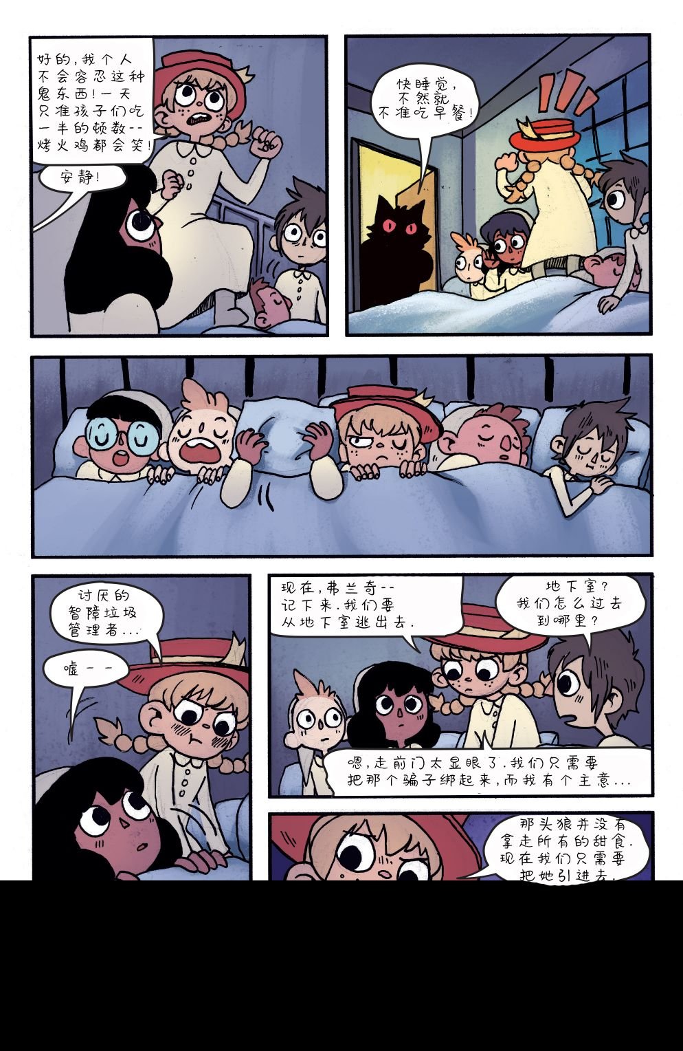 第14卷