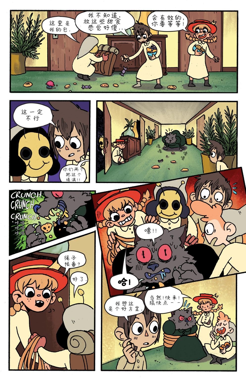 第14卷