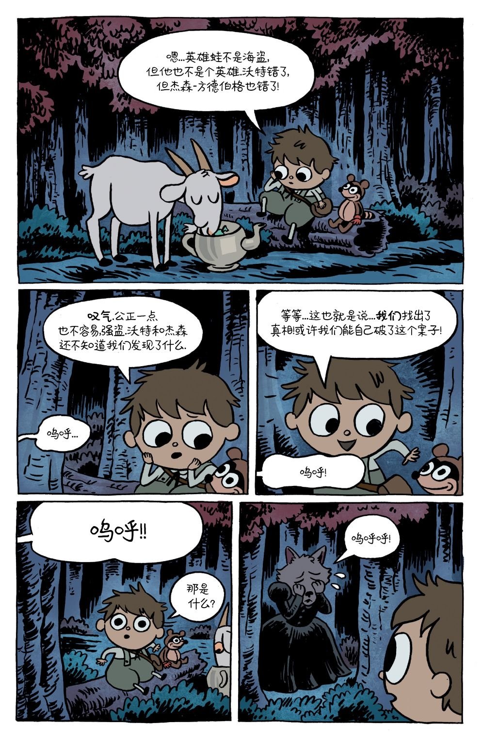 第15卷