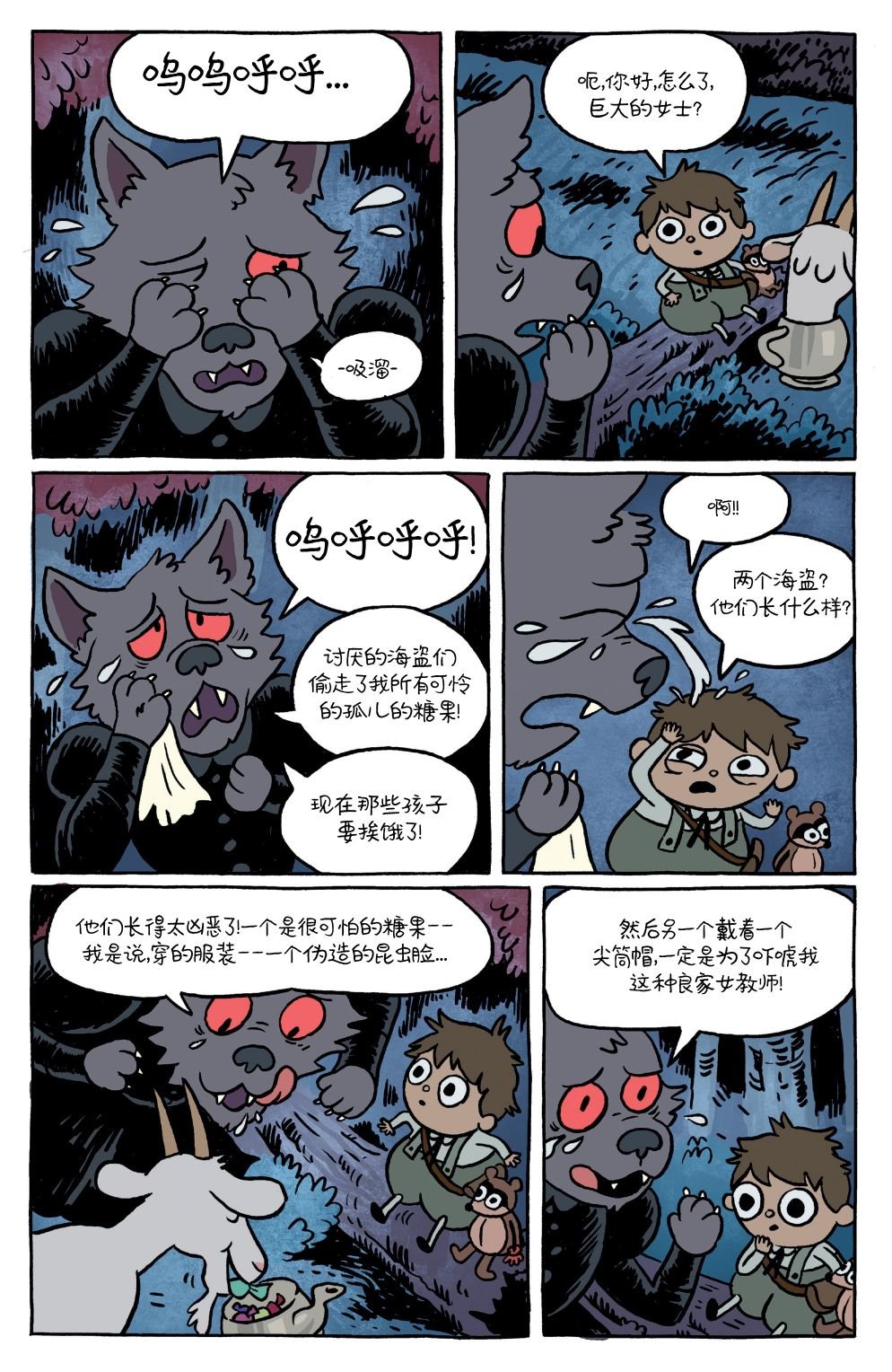 第15卷