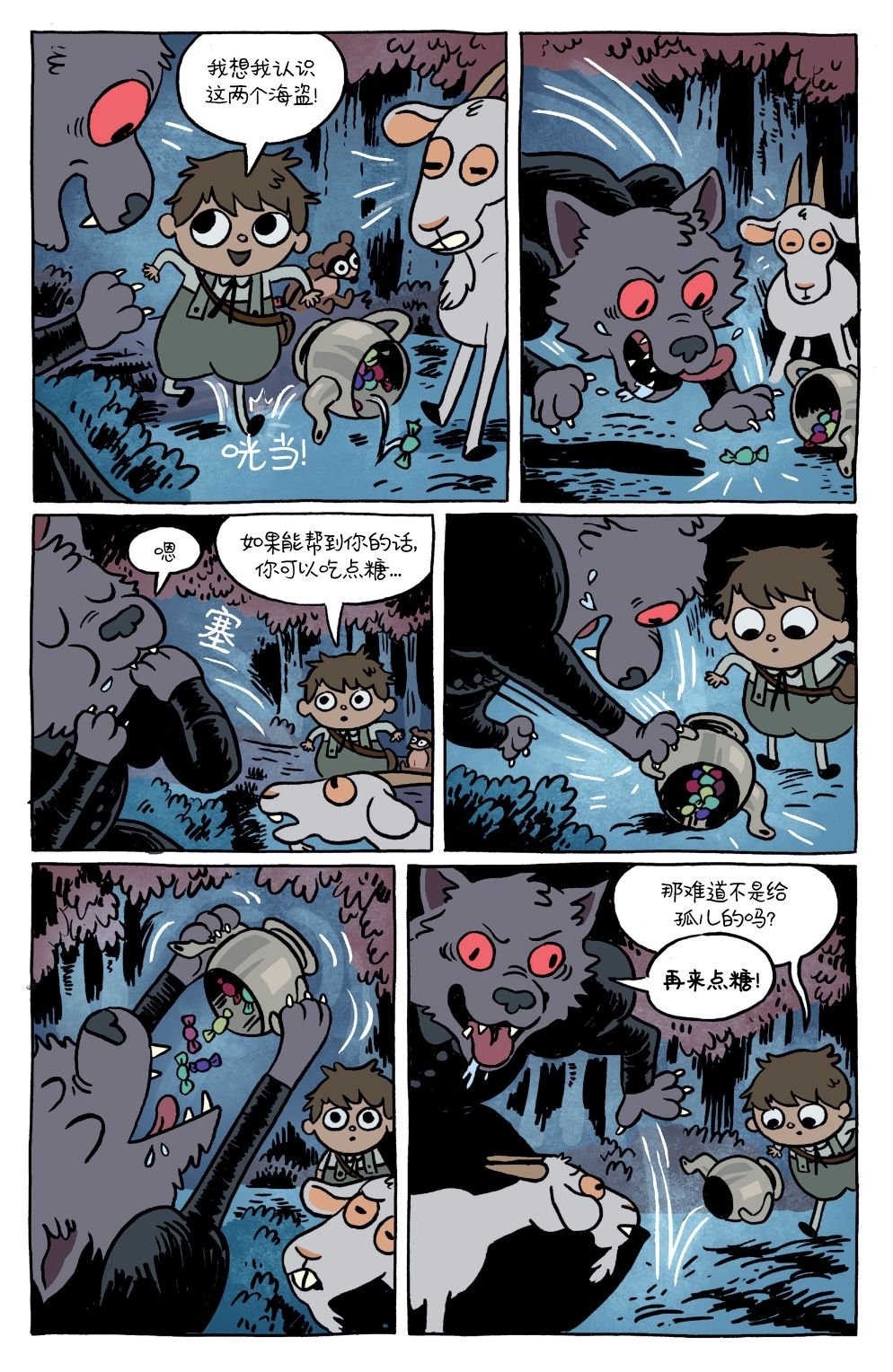 第15卷