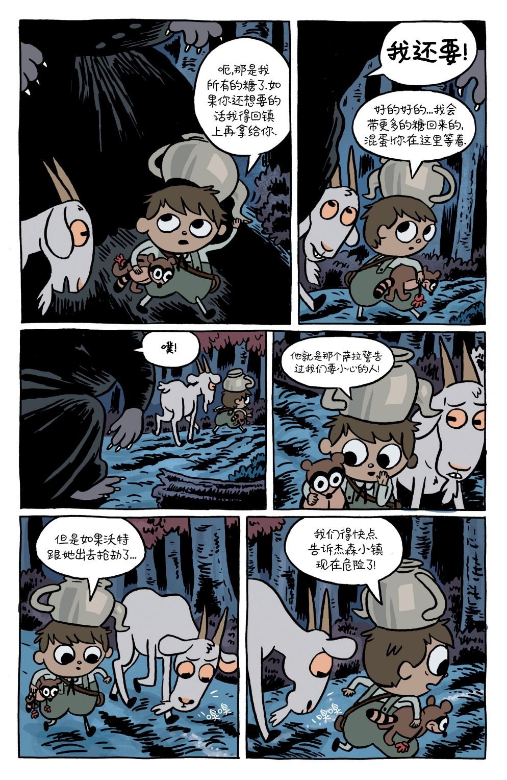 第15卷