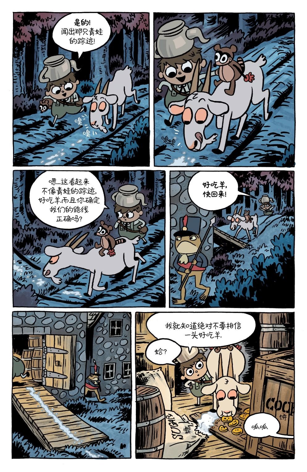 第15卷