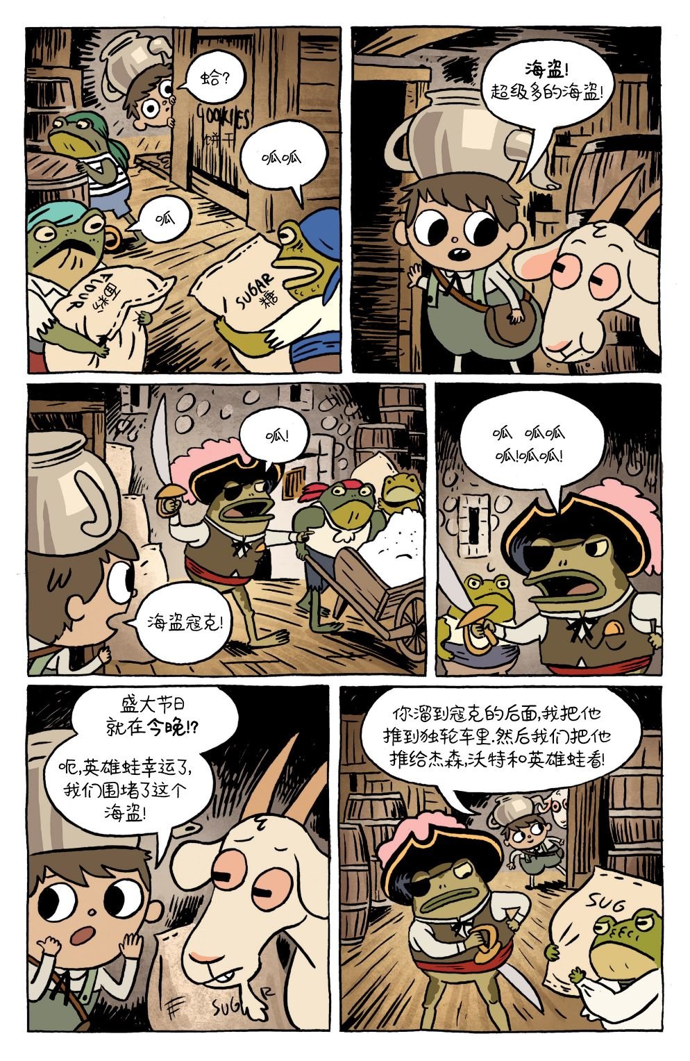 第15卷