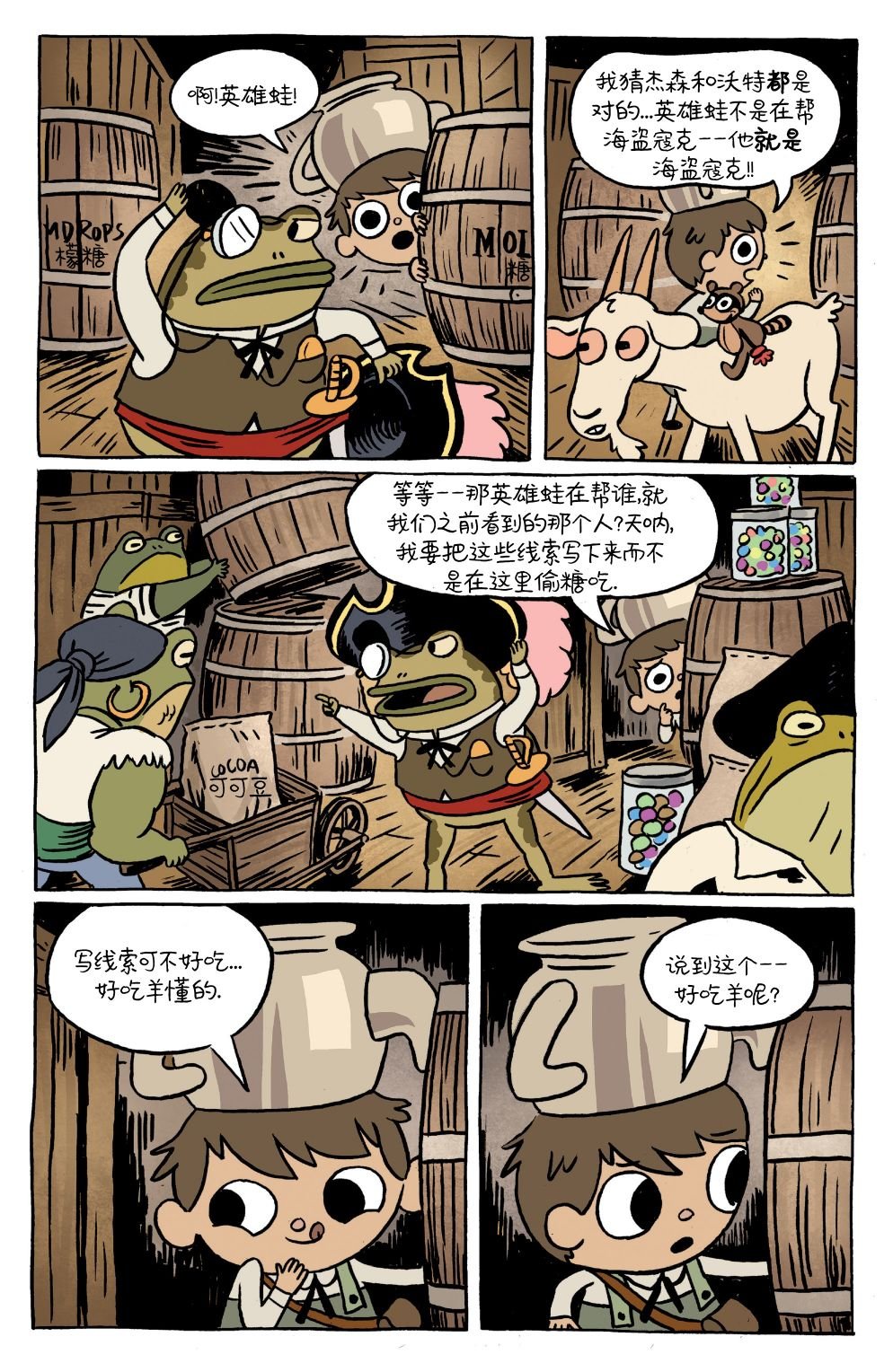 第15卷