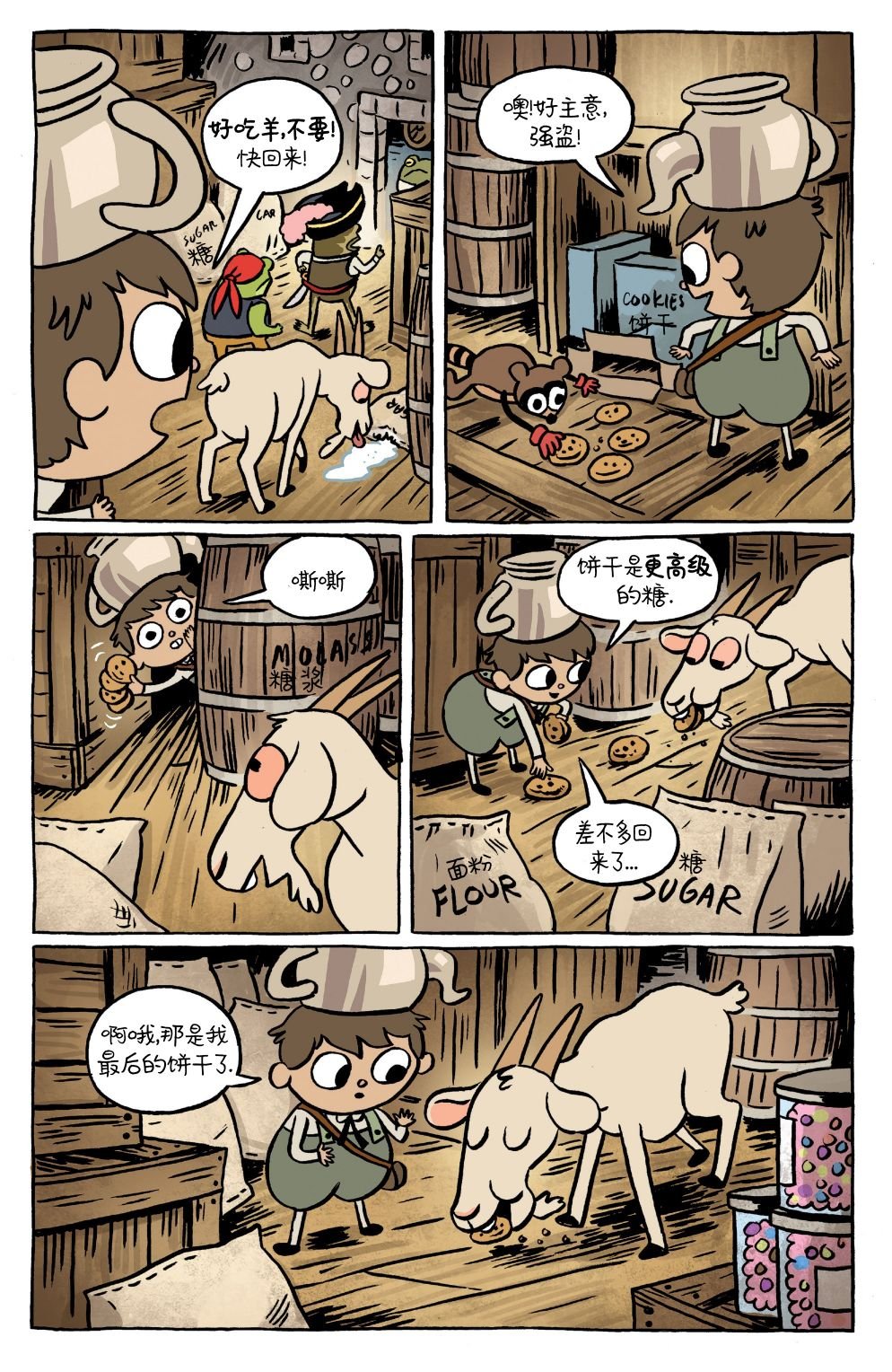 第15卷