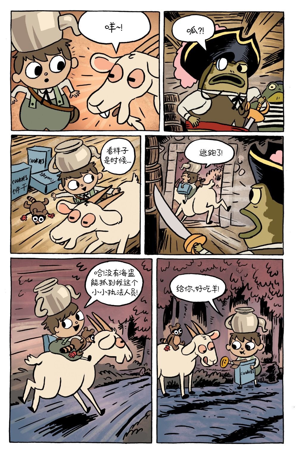 第15卷