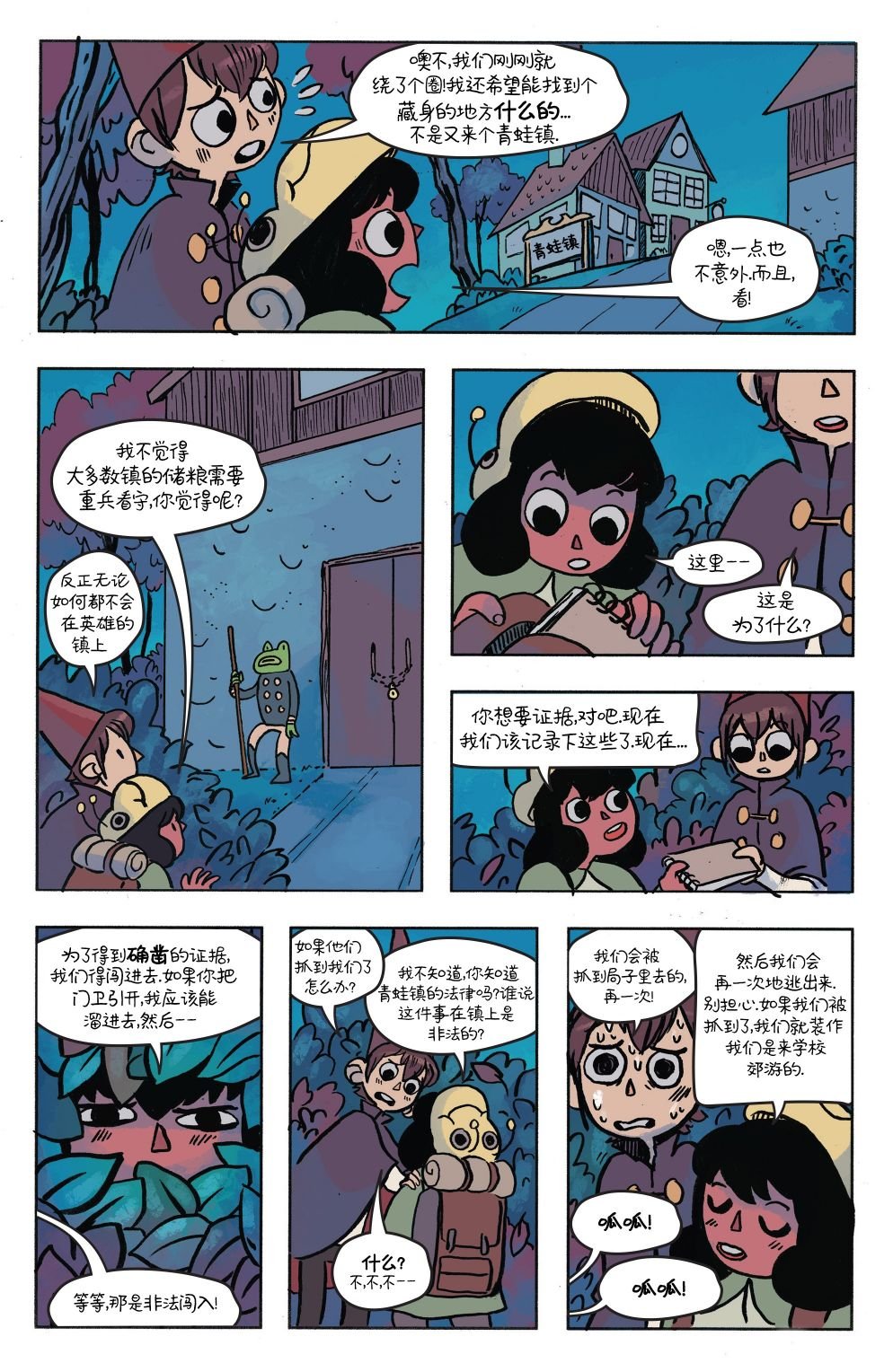 第15卷