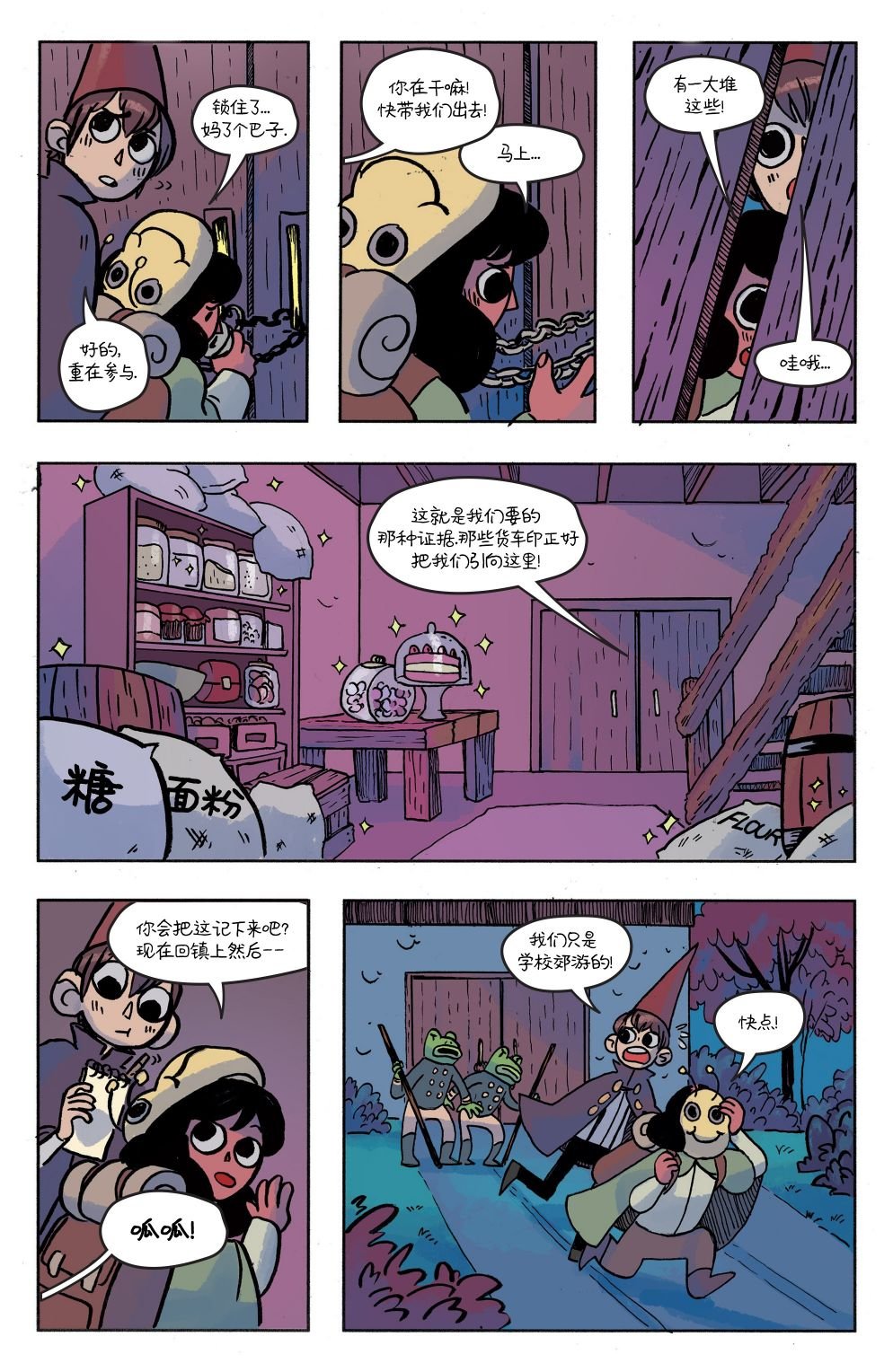 第15卷