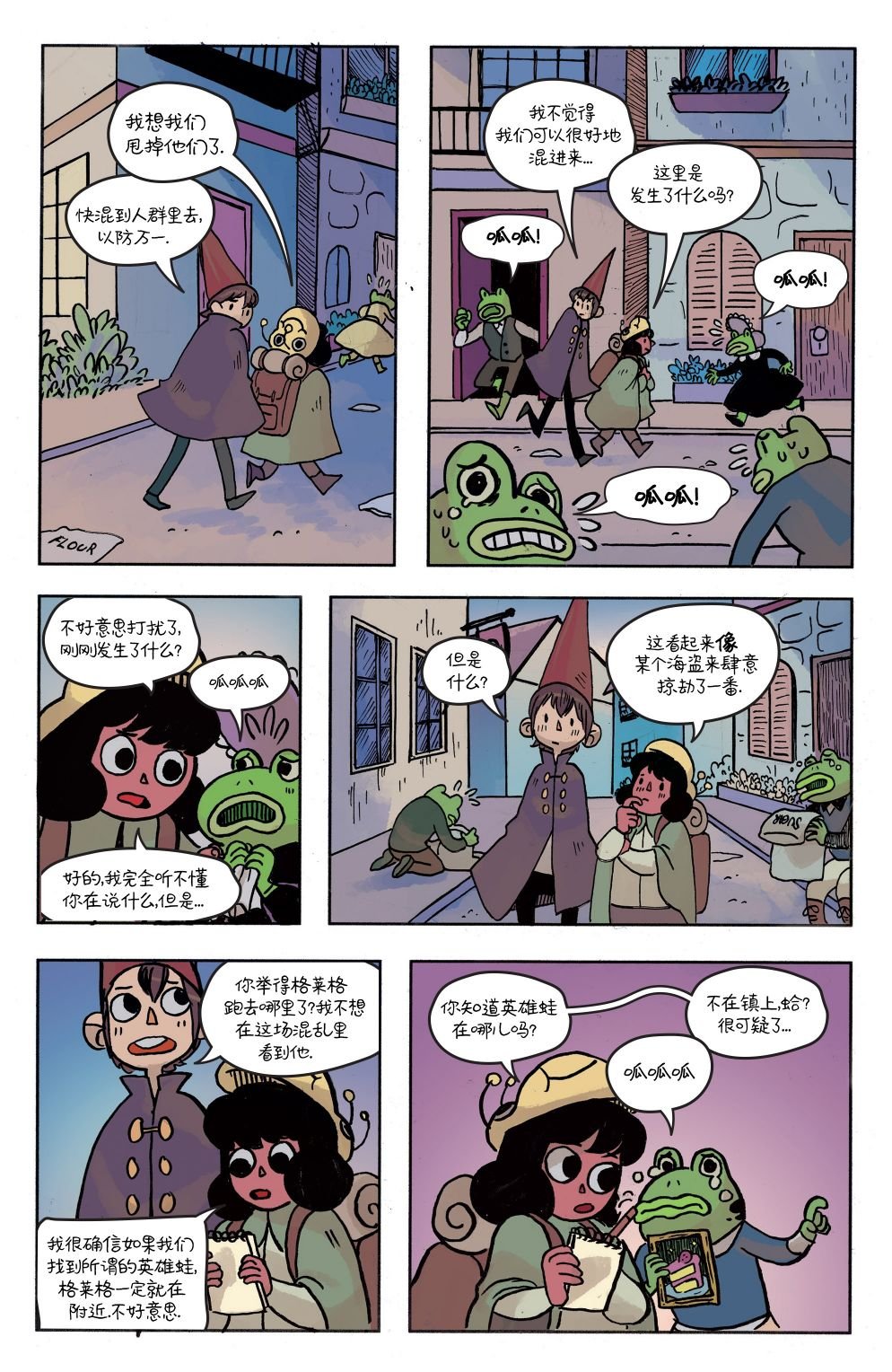 第15卷