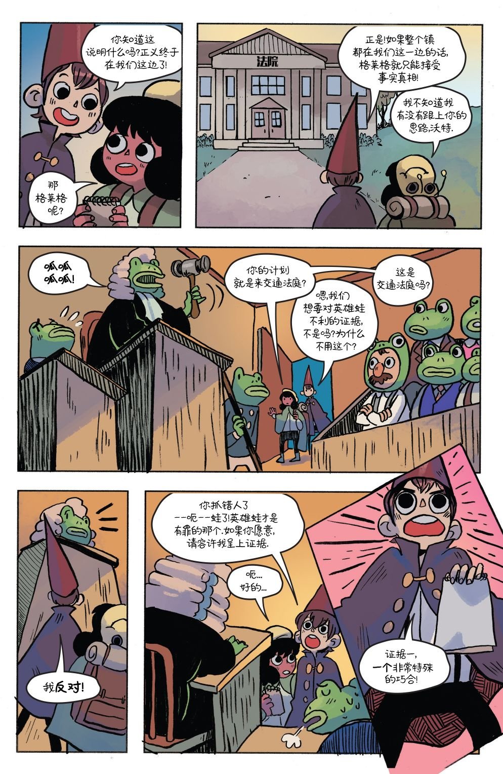 第15卷