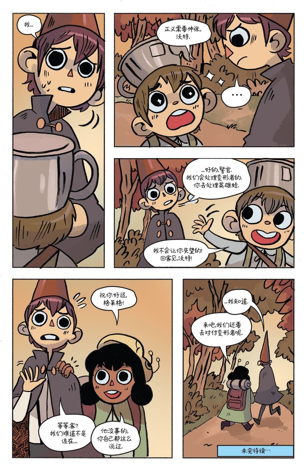第15卷